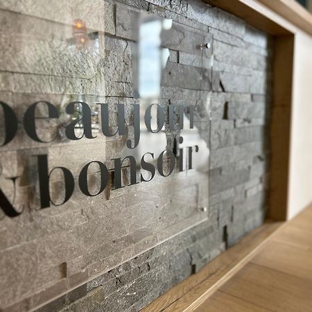Beaujour & Bonsoir Hotel - Restaurant 维伊勒佩 外观 照片