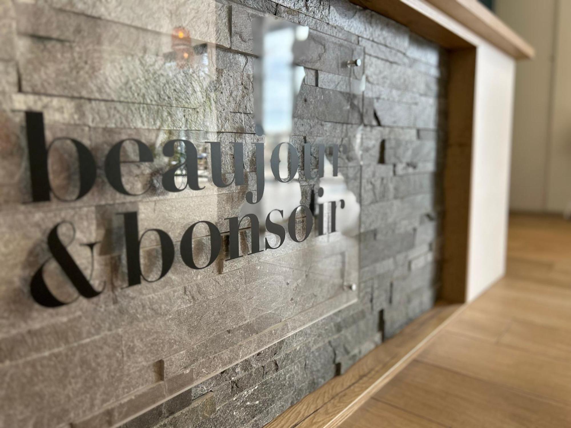 Beaujour & Bonsoir Hotel - Restaurant 维伊勒佩 外观 照片